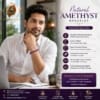 natural-amethyst-bracelet-lifestyle-premium Lifestyle image of Natural Amethyst Bracelet worn daily, featuring lab certified 8mm purple quartz beads for calm, focus and positive energy.