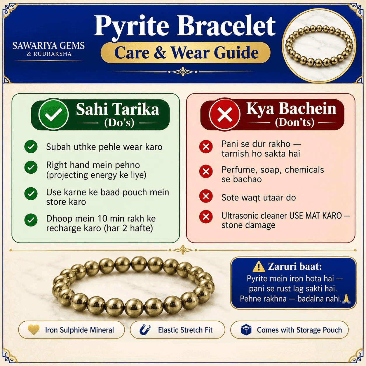 Pyrite Bracelet care guide with wear instructions, storage tips and maintenance for long-lasting shine and durability.