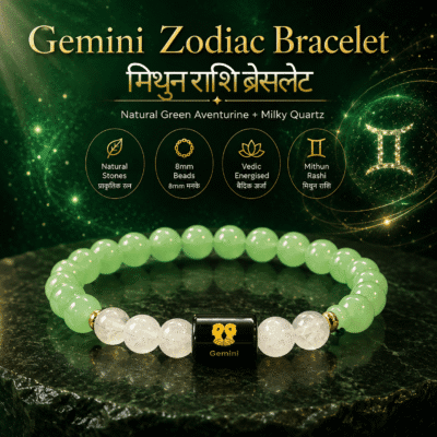 Premium Gemini Zodiac Bracelet with Natural Green Aventurine and Milky Quartz 8mm beads, Vedic Energised Mithun Rashi gemstone bracelet.