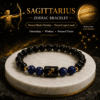 sagittarius-zodiac-bracelet-natural-black-obsidian-lapis-lazuli (2) Premium Sagittarius Zodiac Bracelet made with Natural Black Obsidian and Lapis Lazuli gemstones for grounding, wisdom, focus and protection.